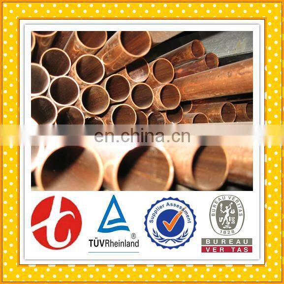 C70600 90/10 Copper Nickel Pipe
