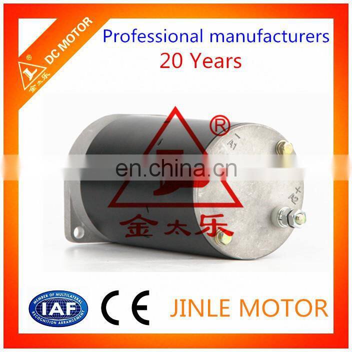 Hydraulic Permanent Magnetic DC Motor 12v 500w
