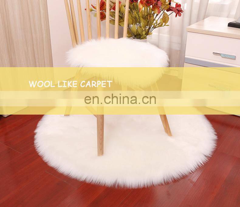 fake fur carpet collage carpet