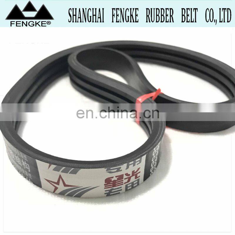Lucky Star Xg988z/4lz-5.0z Rice Combine Harvester Rubber V Belts