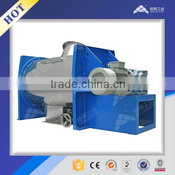 Powder paint horizontal plow mixing machine