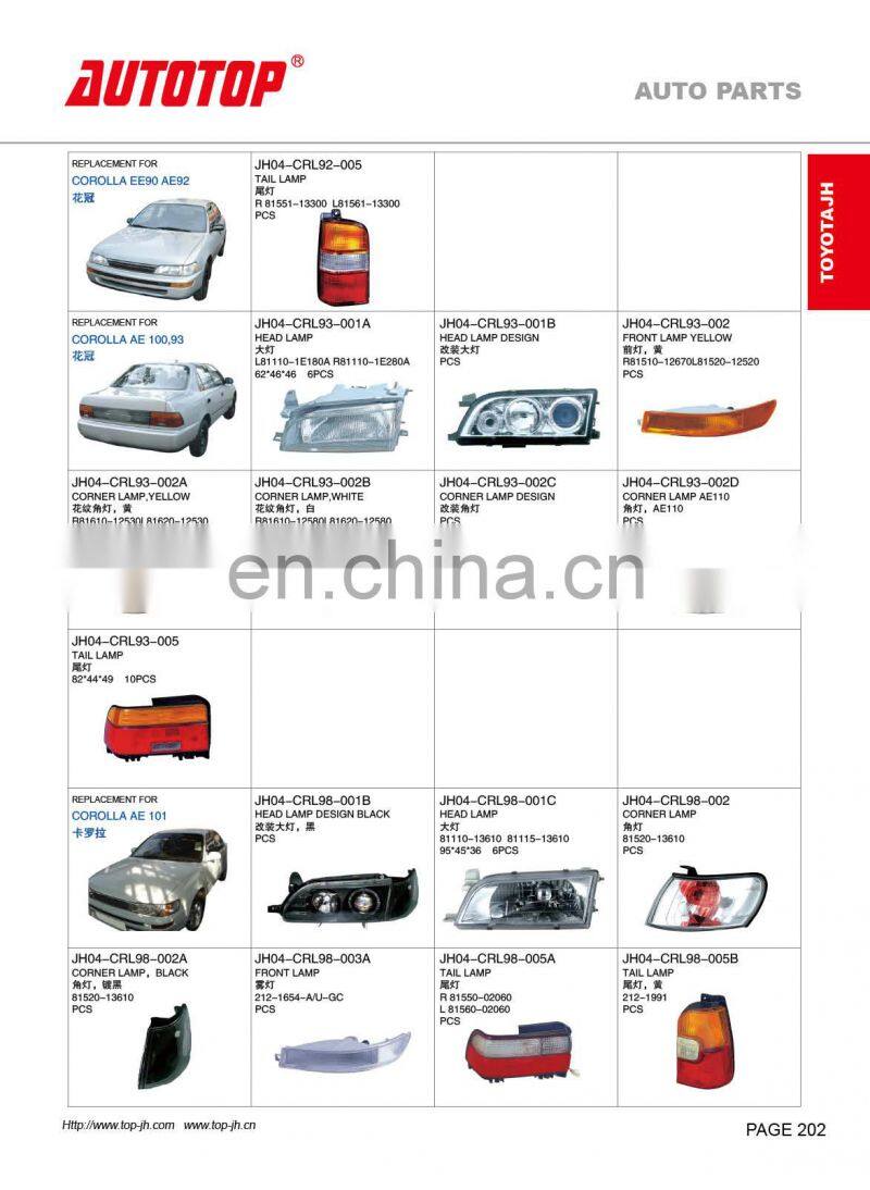 CARVAL/JH/AUTOTOP AUTO PARTS FOR TOYOTA COROLLA AE 100,93