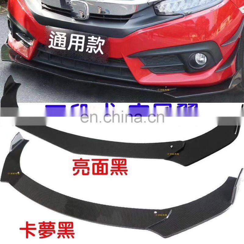 Car Accessories Parts Front Bumper Spoiler Skirt Protector Lips changzhou factory keyray