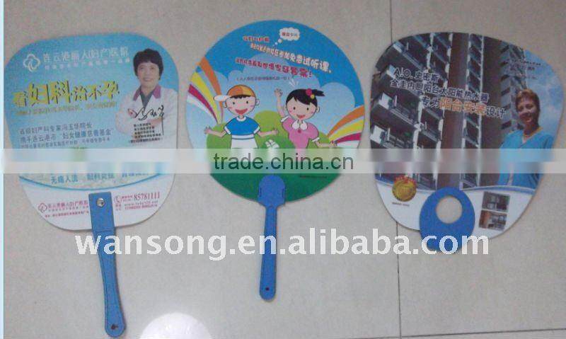 Colourful PP promotional fan with company information printing