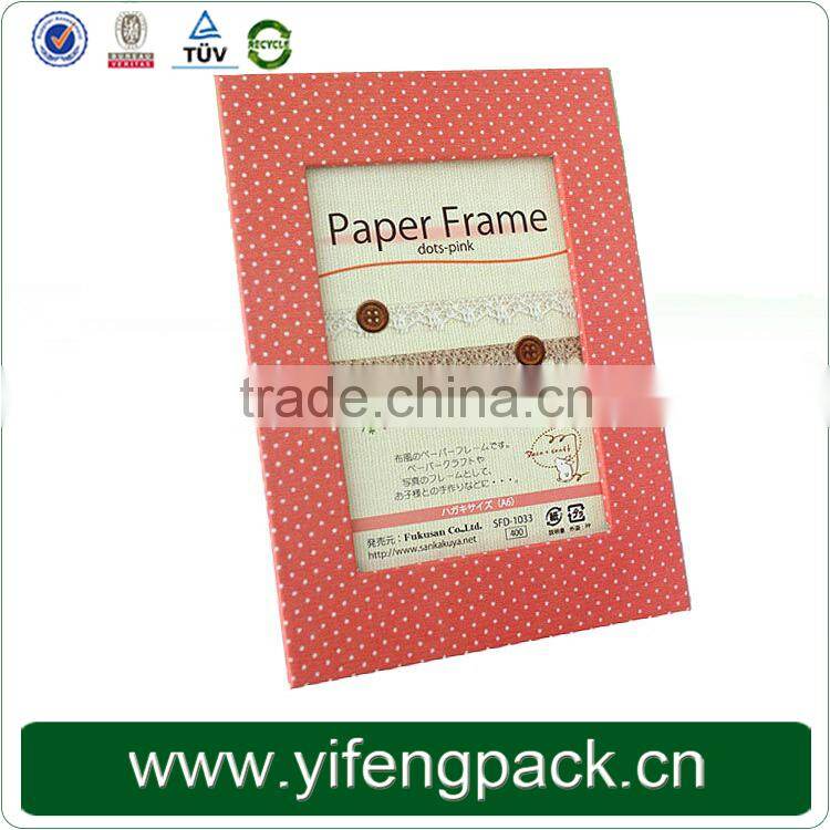 custom cardboard funny photo frame