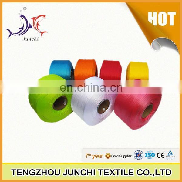 High tenacity good price polypropylene yarn