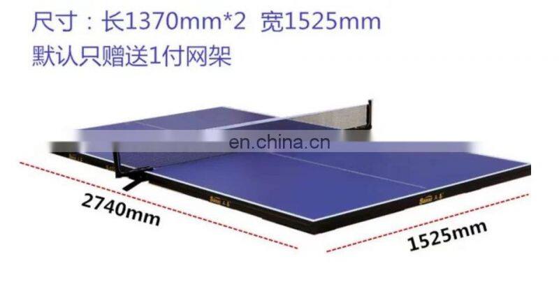 Billiard table home indoor standard adult American black eighty-nine ball billiard table tennis two-in-one dual-use table