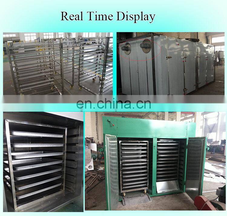 Seafood seaweed drying processing machine fish feed meal pepper chili dryer