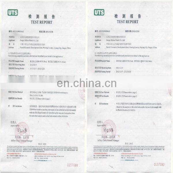 100% recycle virgin ptfe skived film