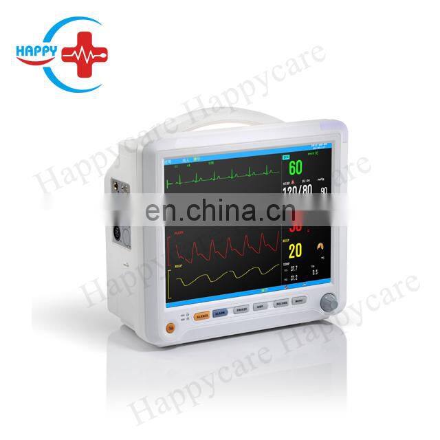 HC-C008 China 12.1 inch CTG Fetal Doppler Monitor/ Doppler fetal monitor