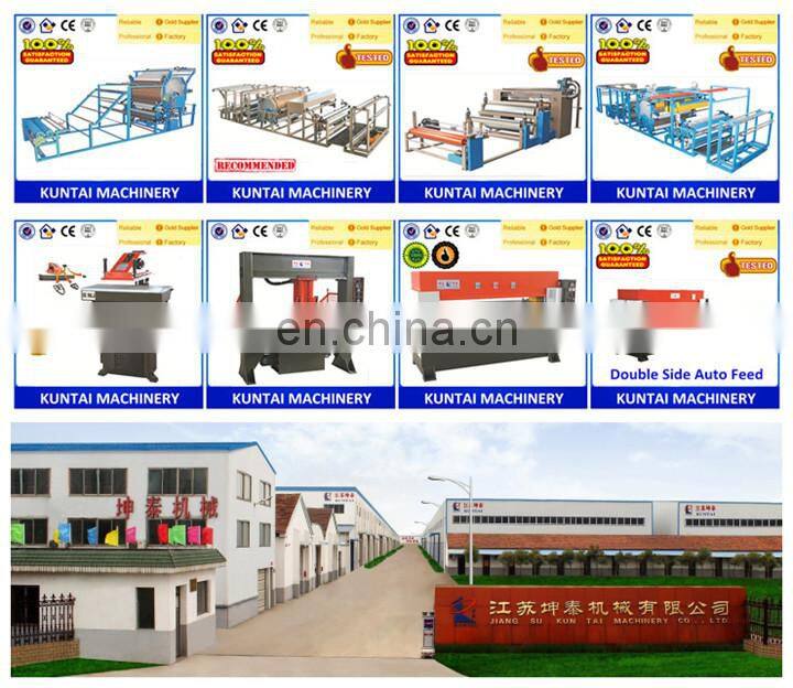 KT-BJ/A type coating machine