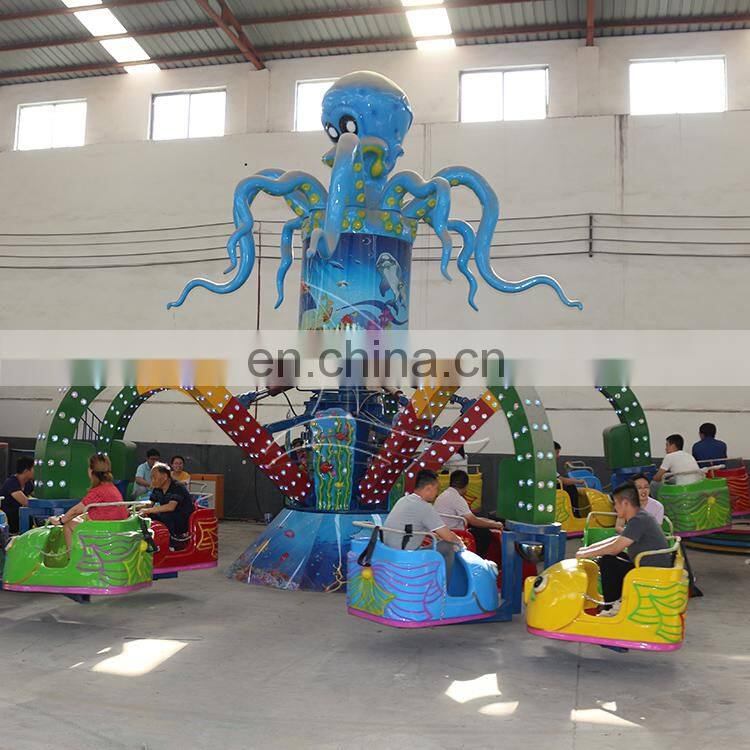 Super entertainment games park rides giant octopus/park equipment amusement game machine