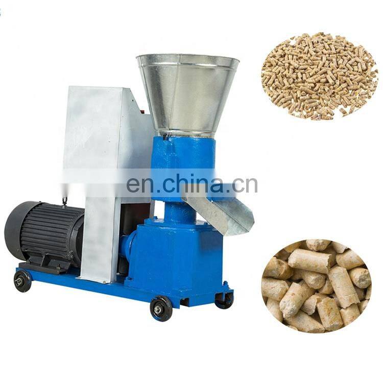 Animal feed pellet machine small pellet mills for sale cattle feed pellet mill machine