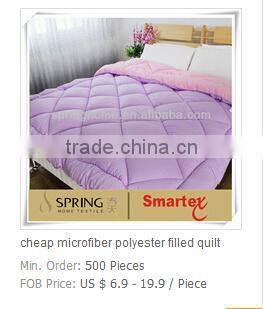 100 cotton plain white baby quilt