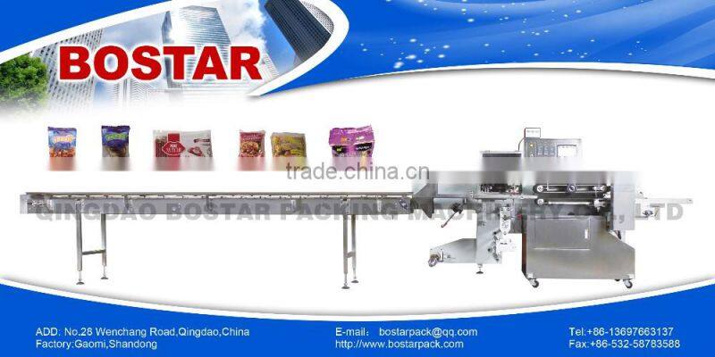 BOS720 Automatic Horizontal Pillow Pack Down Film Packing Machine with CE for Bag Noodle Puffed Food Family Packing
