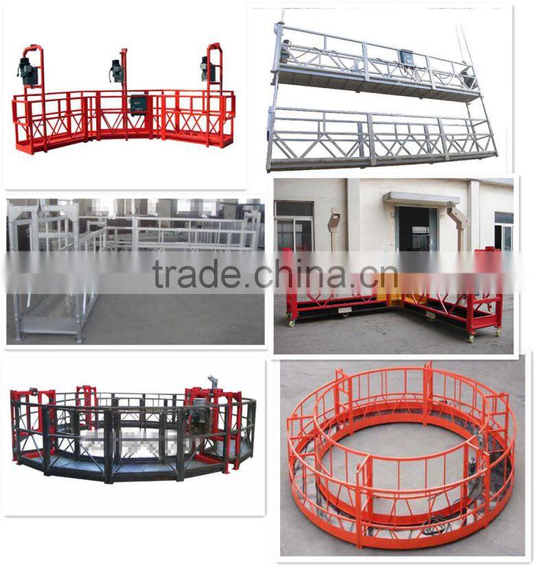 ZLP630 electric suspended platform