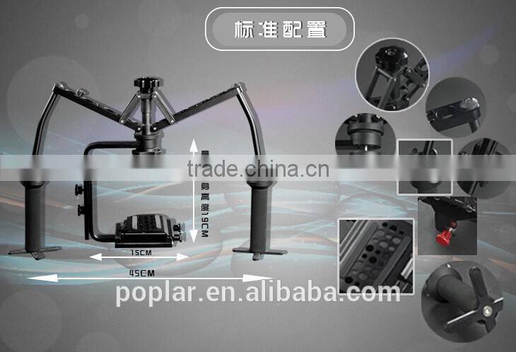 Poplar China supplier high quality Camera rig Best stability DSLR double Handheld Video gimbal Stabilizer for Digital