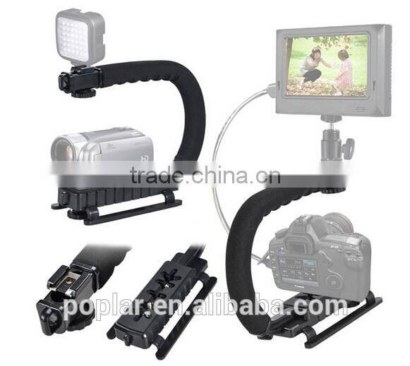 Promotional Light Weight U-typ Stabilizer