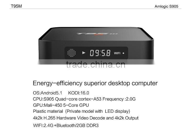 2016 Consumer Electronics 2G DDR3 Android TV Box Digital Satellite Receiver T95M Android TV Box