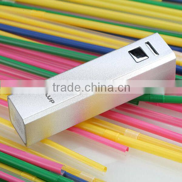 hp power bank 2013 best power bank for dslr camera