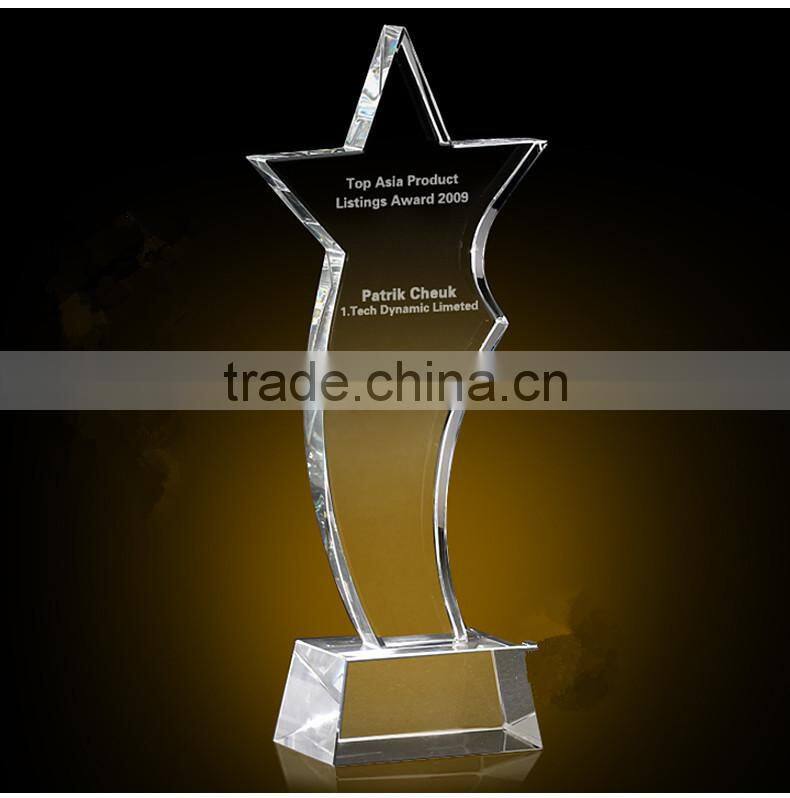 Beautiful glass trophy award