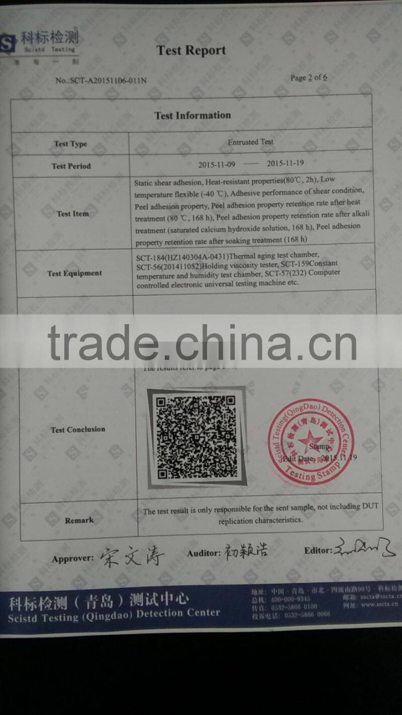 aluminum foil butyl rubber soundproof and waterproof tape using for car's insulation