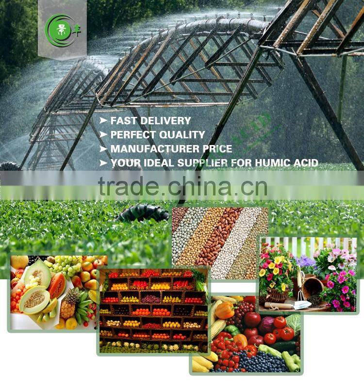 100% Water Soluble Leonardite Source Spray Fertilizer Fulvic Acid Powder