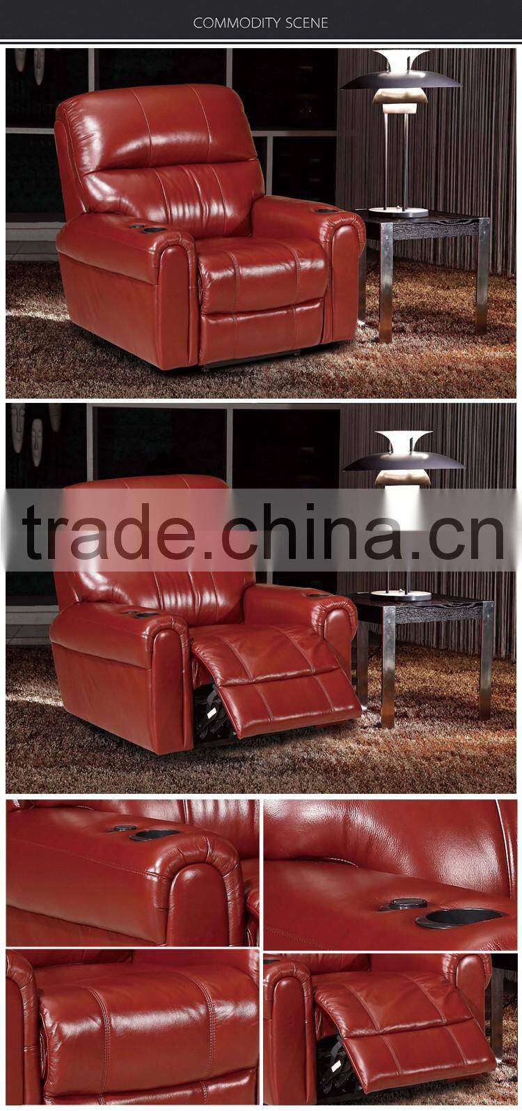 luxury vip home theater sofa,reclining home theater sofa,cinema sofa