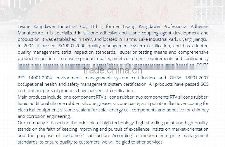 silicone sealant g1200 msds Anti-pollution Flashover Coating