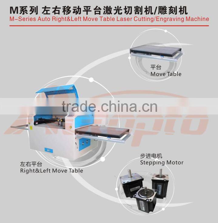 Cheap Wool Felt Leather Garment Electrics Model Adervitising Paper Laser Cutting/ Engraving Machine with High Efficiency