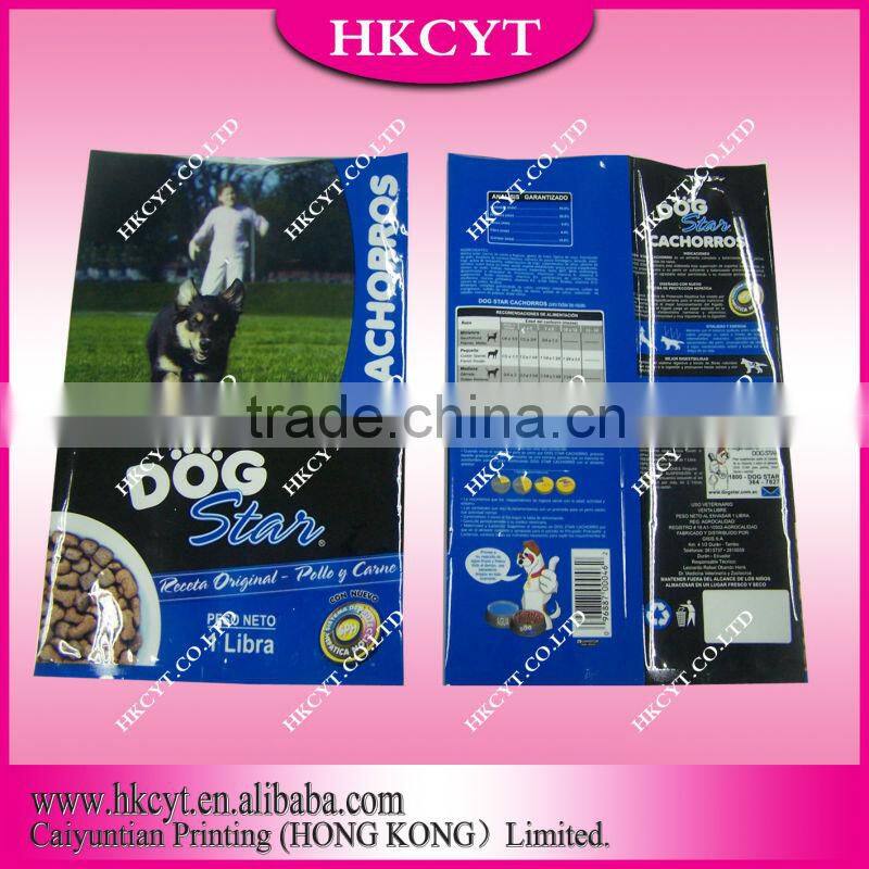 Accept Custom Order and Food Industrial Use pet food bag