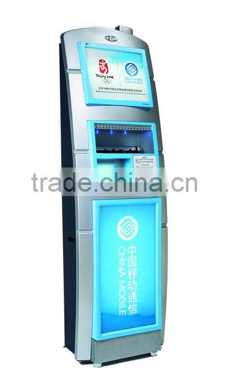 Mobile phone charging vending station