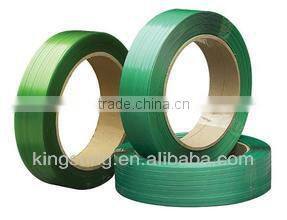 HOT SALE ! printed YOUR company LOGO NAME PP packing belt