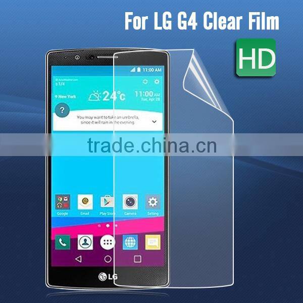 wholesalers china ultra clear screen protector For LG G4 super guard lcd screen protector