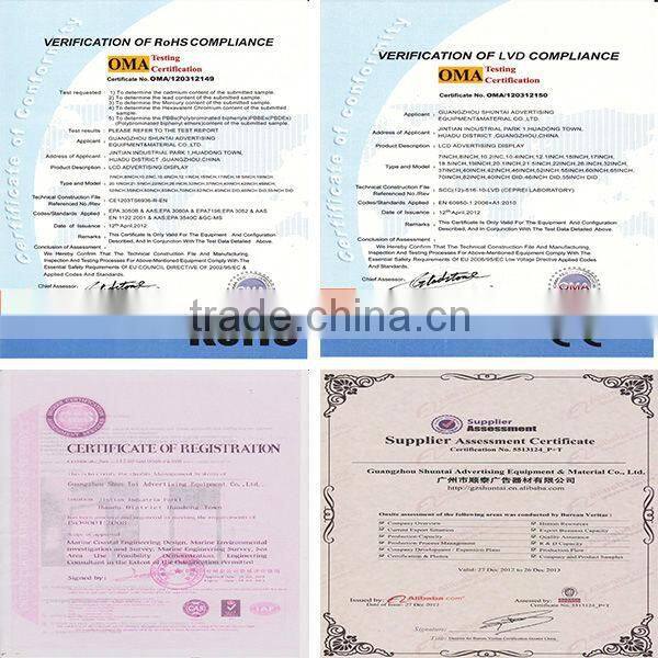 55inch LCD/LED Touch Screen Advertising Display