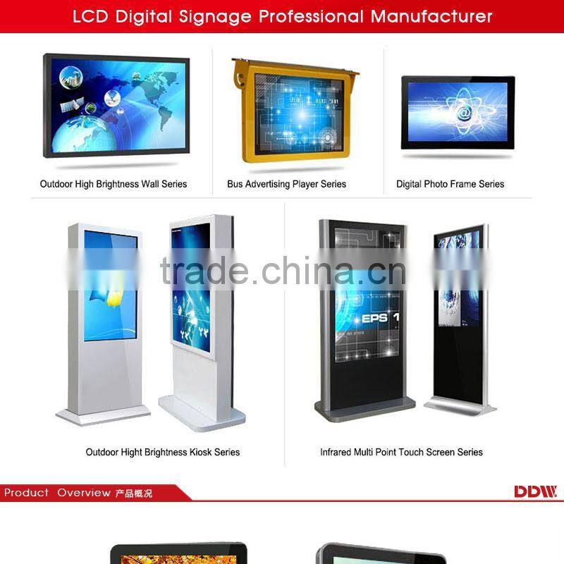 the best seller touch screen kiosk india