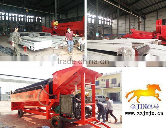 Automatical Aggregate Concrete Batching Machine