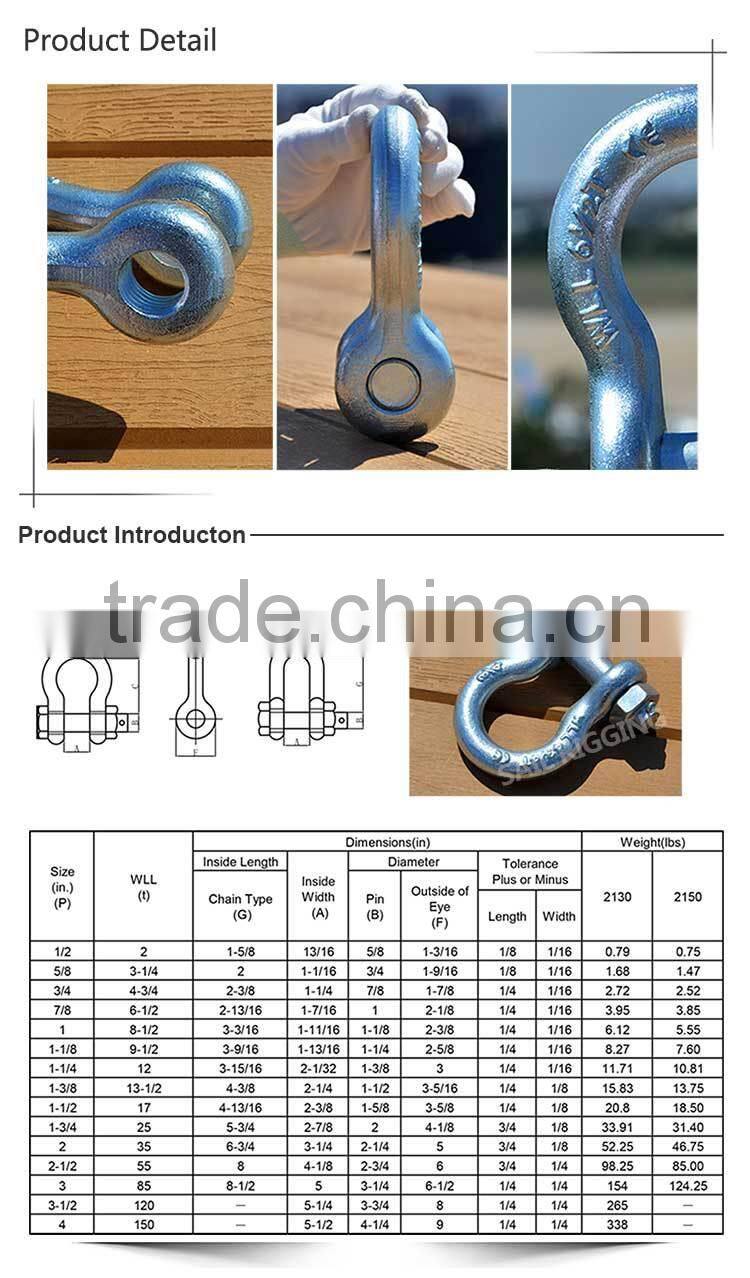 US Type G2130 Drop Forged Lifting Bow Shackle with Safety Pin