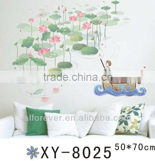 lotus flower wall sticker