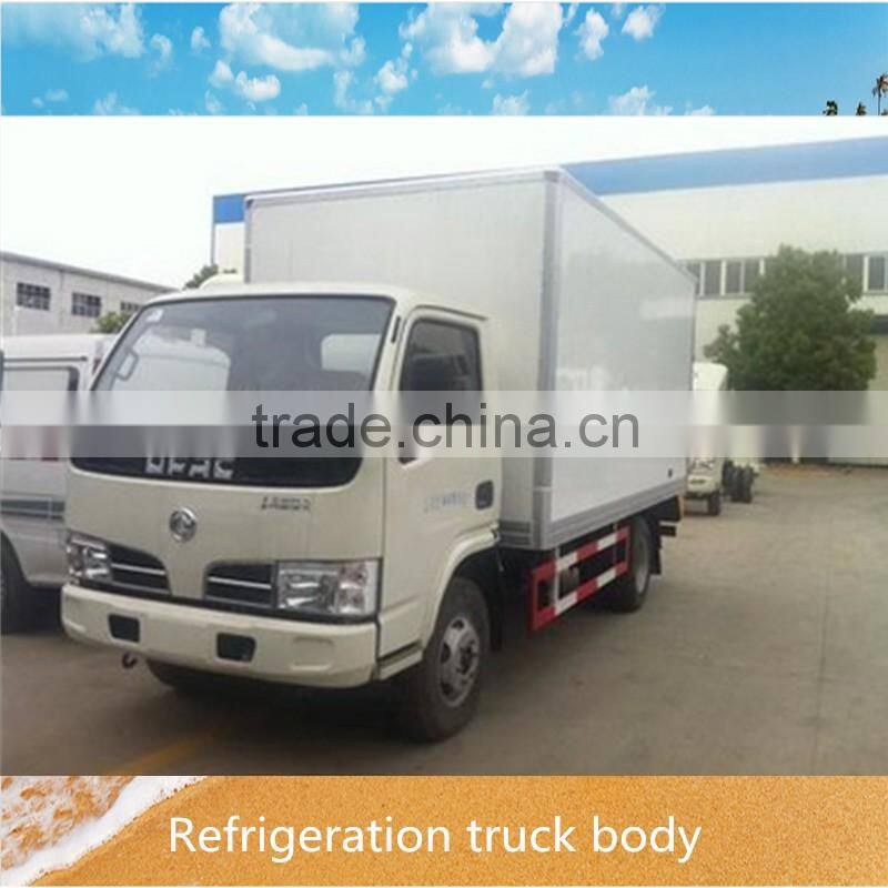 Freezer refrigerated truck,service refrigerated truck