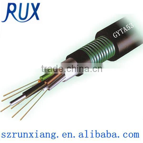 LSZH sheat outdoor 48 core armored fiber optical cable