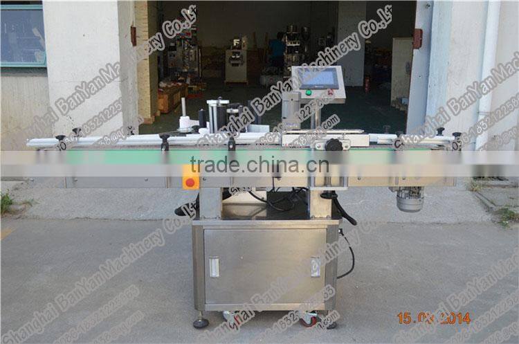 26 Shanghai manufacturer High efficiency glass/ plastic round bottle labeling machine