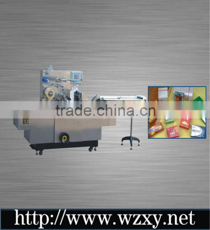 automatic transparent film overwrapping machine