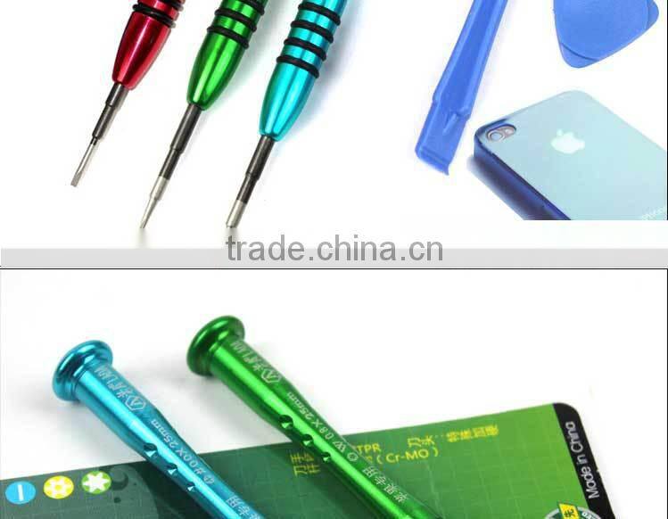 5 in 1 LAOA mobilphone cell phone repair professional tearing crossed star type slotted screwdriver screwdriver set