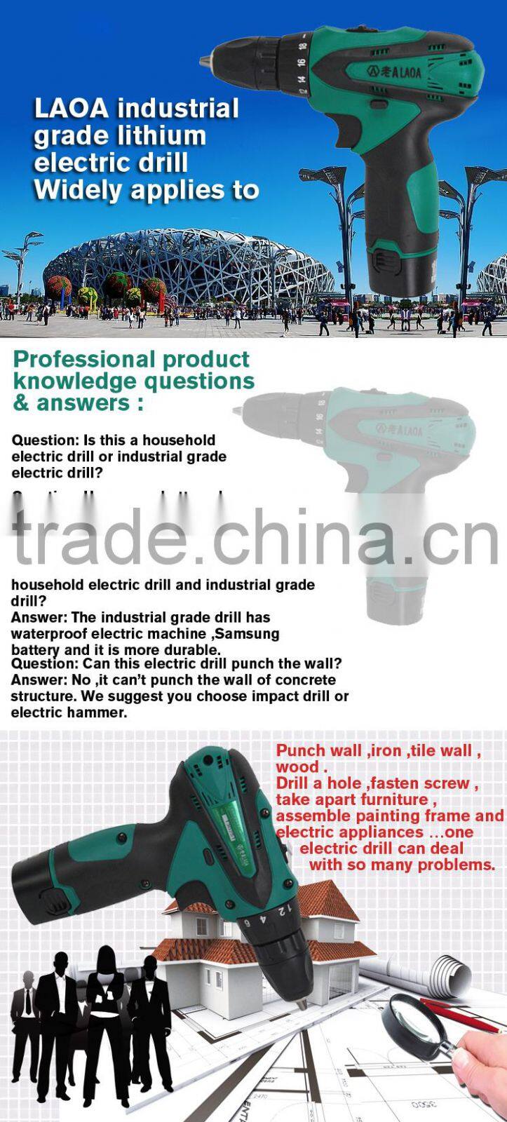 12V double speed Li-ion battery industrail grade waterproof electric drill charged electric drill,+1 battery+1charger