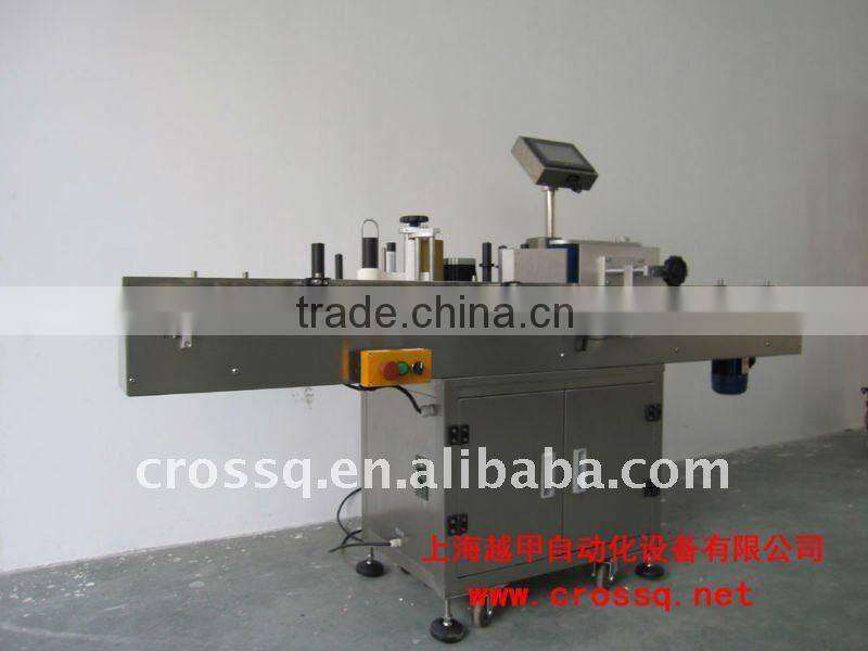 Easy operate Full-Automatic Double Sides Labeling Machine LM-AD