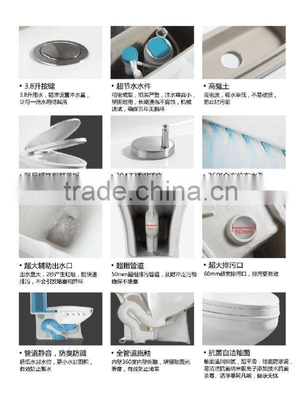 Taiwan standard bathroom WC toilet/ceramic one piece toilet/sanitary ware 1050