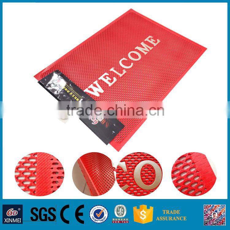 WELCOME word Waterproof pvc Anti-slip carpet rug