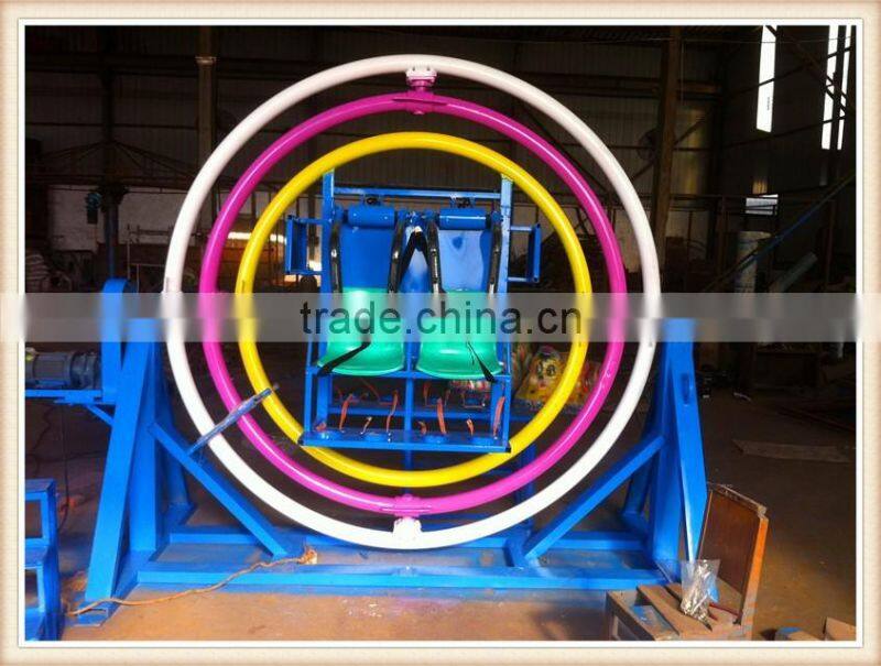 Attractive! Funny 360 degree rotary human gyroscope rides for sale