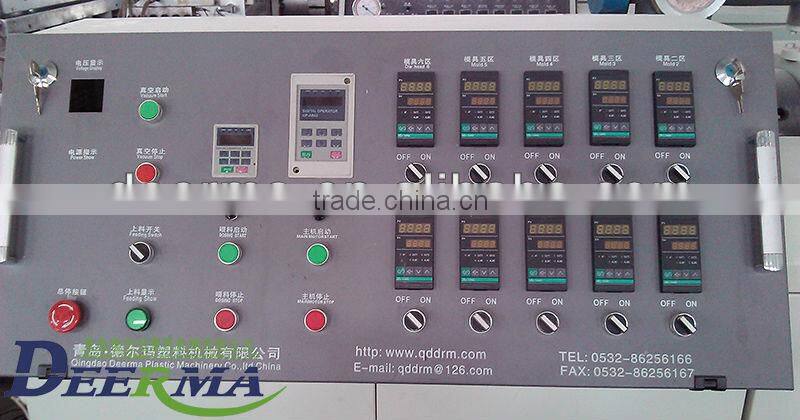 PVC ceiling panel /windows and door extrusion line